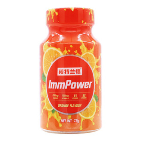 多维牛磺酸片()包装主图