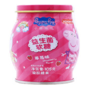 益生菌软糖(草莓味)灭活型(亿智)