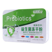 益生菌冻干粉固体饮料(睿博士)