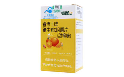 维生素C咀嚼片(睿博士)主图