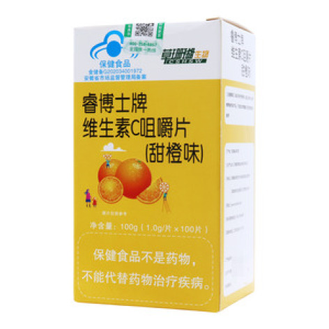 维生素C咀嚼片(睿博士)包装主图