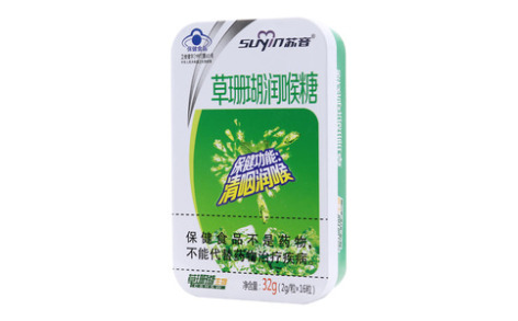 草珊瑚润喉糖(苏音)主图