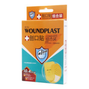 创口贴(第1时间)