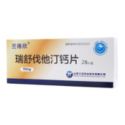 瑞舒伐他汀钙片()