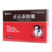 正心泰胶囊()