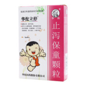 止泻保童颗粒()