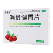 消食健胃片()