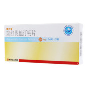 瑞舒伐他汀钙片(新托妥)