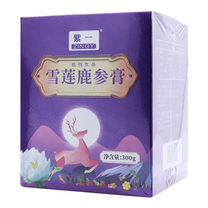 雪莲鹿参膏(植物饮品)(紫一)