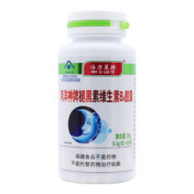 褪黑素维生素B6胶囊(鸿洋神)