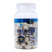 钙维生素D软胶囊(鑫远康)