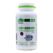 褪黑素胶囊(欧臣)