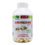 钙维生素D软胶囊(倍力莱特)