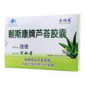芦荟胶囊(赖斯康)