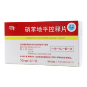 硝苯地平控释片(奈特)