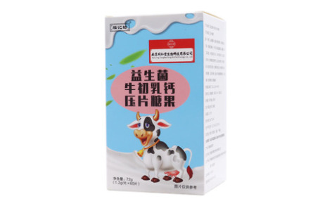 益生菌牛初乳鈣壓片糖果(福記坊)主圖