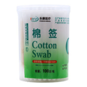 棉签()