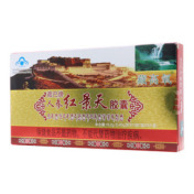 人参红景天胶囊(藏巴)
