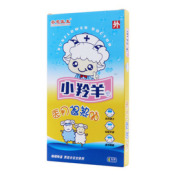 医用退热贴(葵花医生)