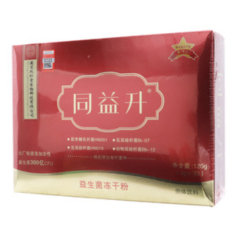 益生菌凍干粉(同益升)包裝主圖