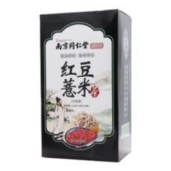 红豆薏米茶(九菊堂)