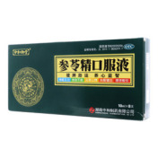 参苓精口服液()