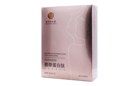 燕窝烟酰胺胶原蛋白肽(风味固体饮料)(内廷上用)主图