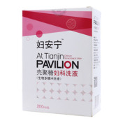 壳聚糖妇科洗液(生物多糖冲洗液)()