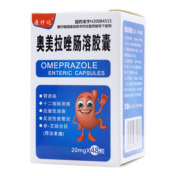 奥美拉唑肠溶胶囊()