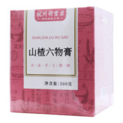山楂六物膏(江南雪岩堂)