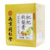 枇杷秋梨膏(樂家老舖)