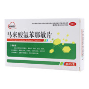 马来酸氯苯那敏片()