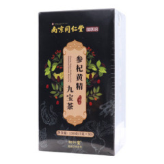 參杞黃精九寶茶(初仁堂)