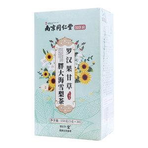 羅漢果甘草胖大海雪梨茶(初仁堂)