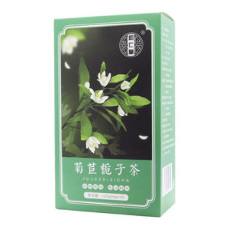 菊苣栀子茶(初仁堂)包装主图