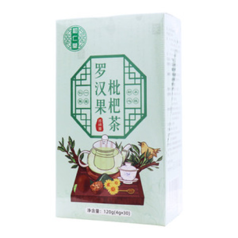 罗汉果枇杷茶(初仁堂)包装主图