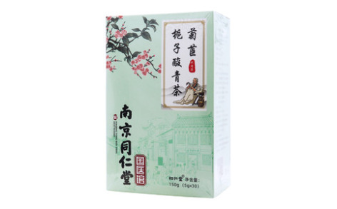菊苣栀子酸青茶(初仁堂)主图