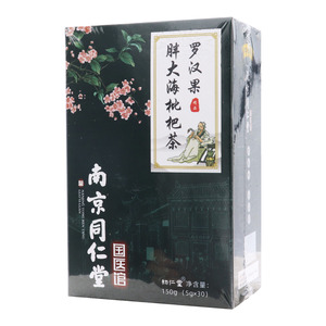 罗汉果胖大海枇杷茶(初仁堂)