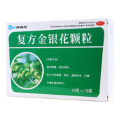 复方金银花颗粒()