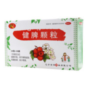 健脾颗粒(新海洲)