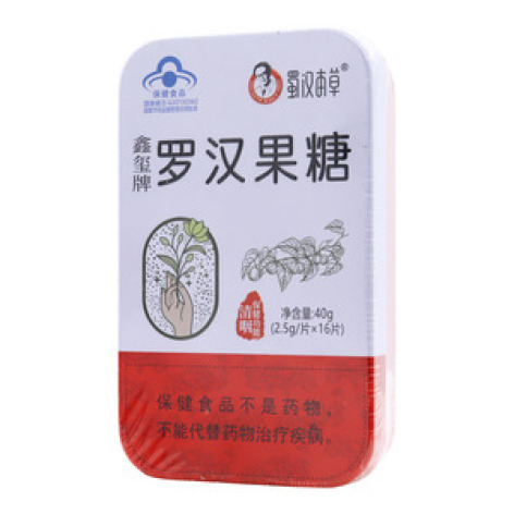 罗汉果糖(蜀汉本草)包装主图