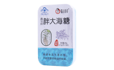 胖大海糖(蜀汉本草)主图