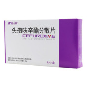 头孢呋辛酯分散片()
