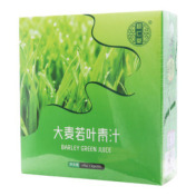 大麦若叶青汁(初仁堂)