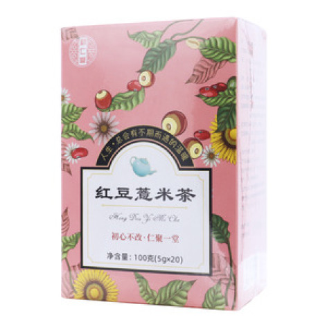 紅豆薏米茶(初仁堂)包裝主圖