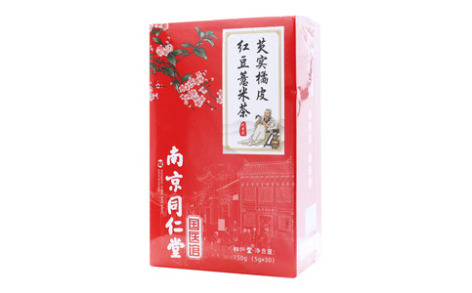 芡實(shí)橘皮紅豆薏米茶(初仁堂)主圖