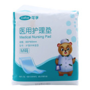 医用护理垫()