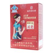 左旋肉碱加铬胶囊(金仕康)