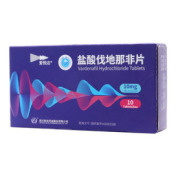 盐酸伐地那非片()