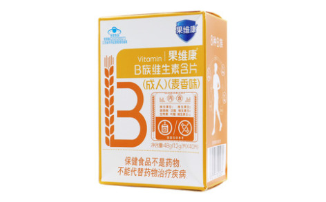 B族维生素含片(果维康)主图